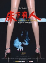 六月婷婷激情综合
